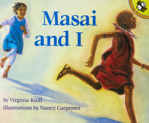 Паперова книга «Masai and I», автор Вірджинія Л. Кролл - фото №1