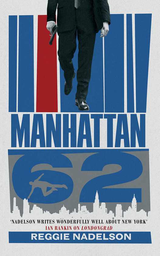 Бумажная книга «Manhattan 62», автор Реджи Надельсон - фото №1