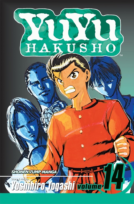 Паперова книга «YuYu Hakusho. Volume 14», автор Йошіхіро Тоґаші - фото №1