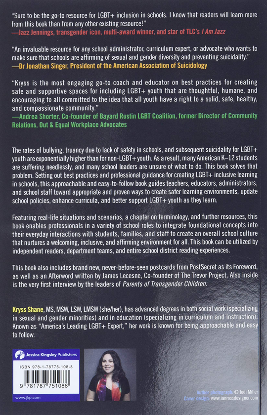 Бумажная книга «The Educator's Guide to LGBT+ Inclusion. A Practical Resource for K-12 Teachers, Administrators, and School Support Staff», автор Крисс Шейн - фото №1