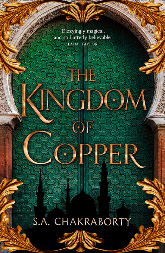 Бумажная книга «The Kingdom of Copper», автор Шеннон Чакраборти - фото №1