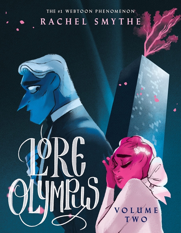 Бумажная книга «Lore Olympus (комплект із 4 книг)», автор Рэйчел Смайт - фото №1