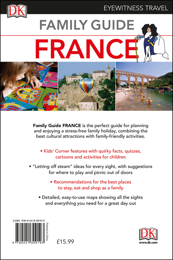 Бумажная книга «France» - фото №1