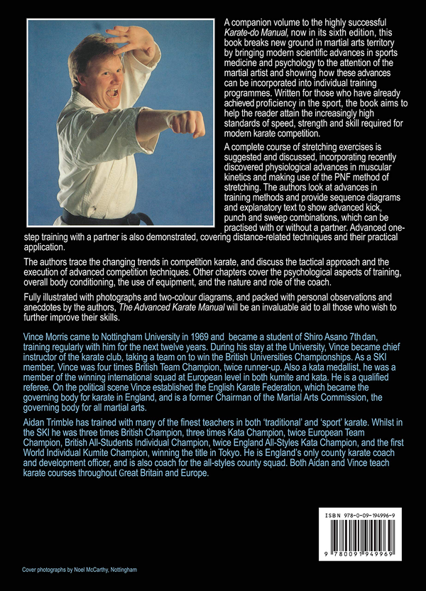 Паперова книга «The Advanced Karate Manual», авторів Ейдан Трімбл, Вінс Морріс - фото №1