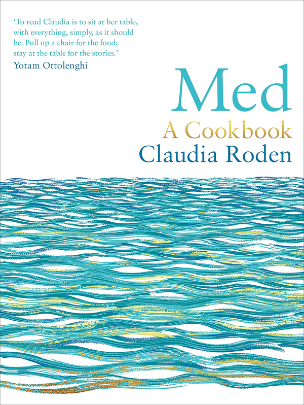 Бумажная книга «Med. A Cookbook», автор Клаудиа Роден - фото №1