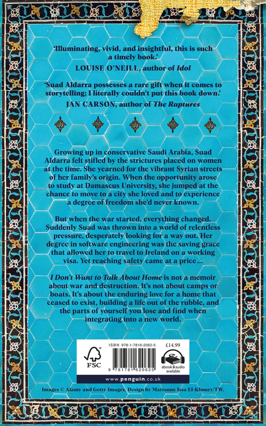 Бумажная книга «I Don't Want to Talk About Home. A migrant's search for belonging», автор Суад Альдарра - фото №1