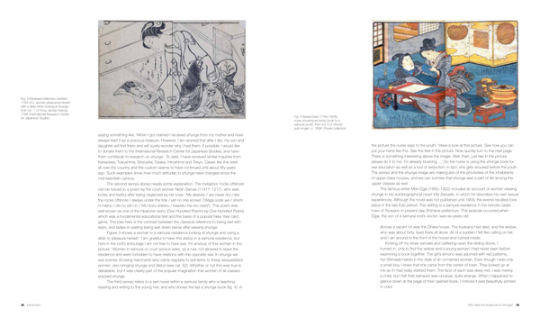 Паперова книга «Shunga. Sex and Pleasure in Japanese Art» - фото №1