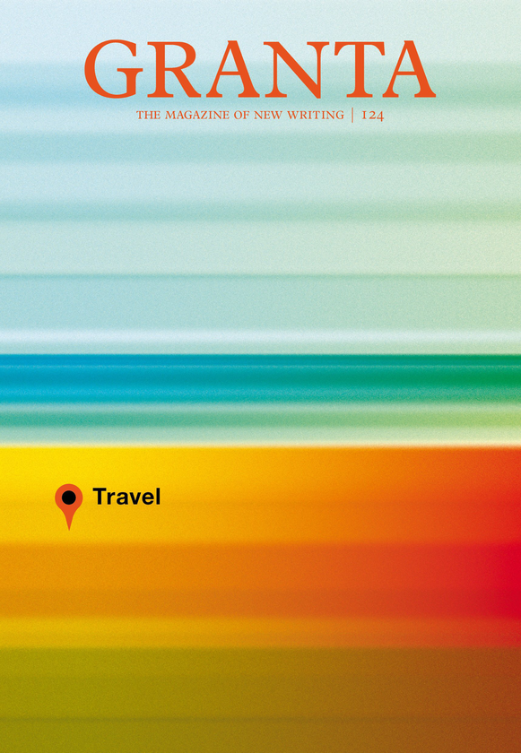 Бумажная книга «Granta 124. Travel» - фото №1