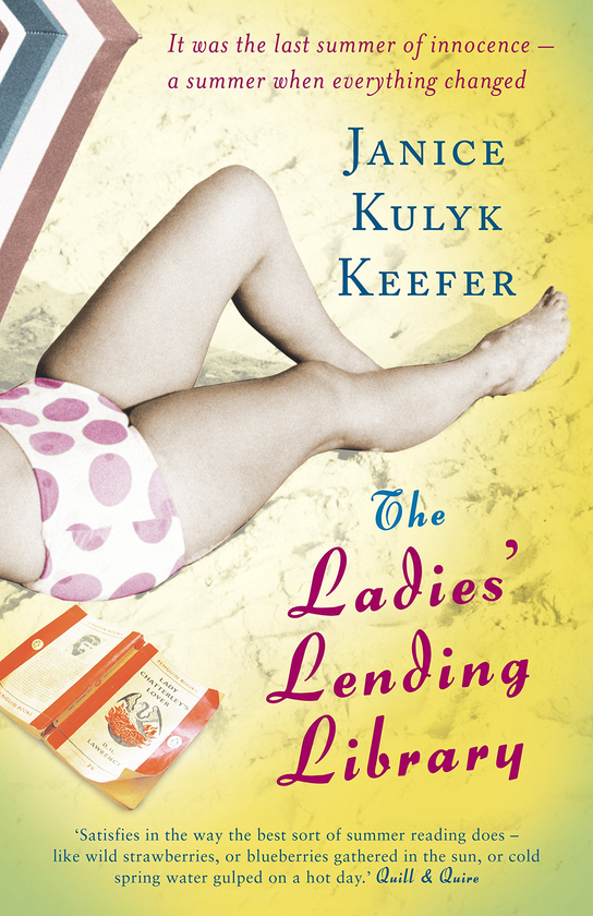 Бумажная книга «The Ladies' Lending Library», автор Дженис Кулик Кифер - фото №1