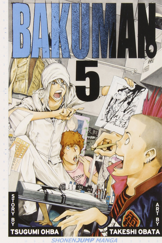 Книга «Bakuman. Complete Box Set (Volumes 1-20)» – Цуґумі Ооба