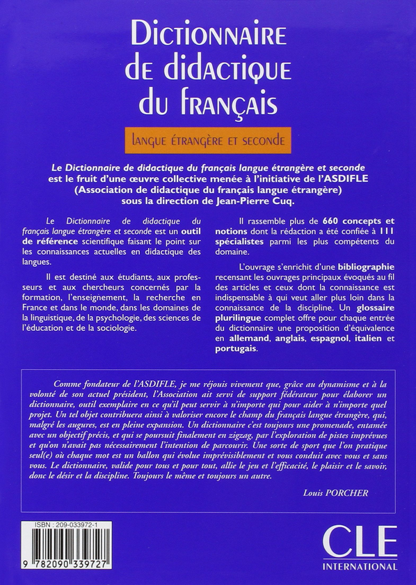 Паперова книга «Dictionnaire de didactique du français langue étrangère et seconde», автор Жан-Пьер Кюр - фото №1