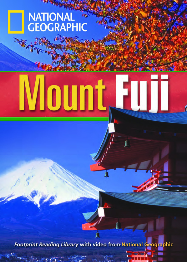 Бумажная книга «Mt. Fuji» - фото №1