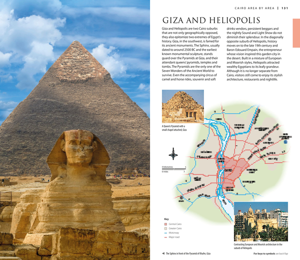 Бумажная книга «Egypt» - фото №1