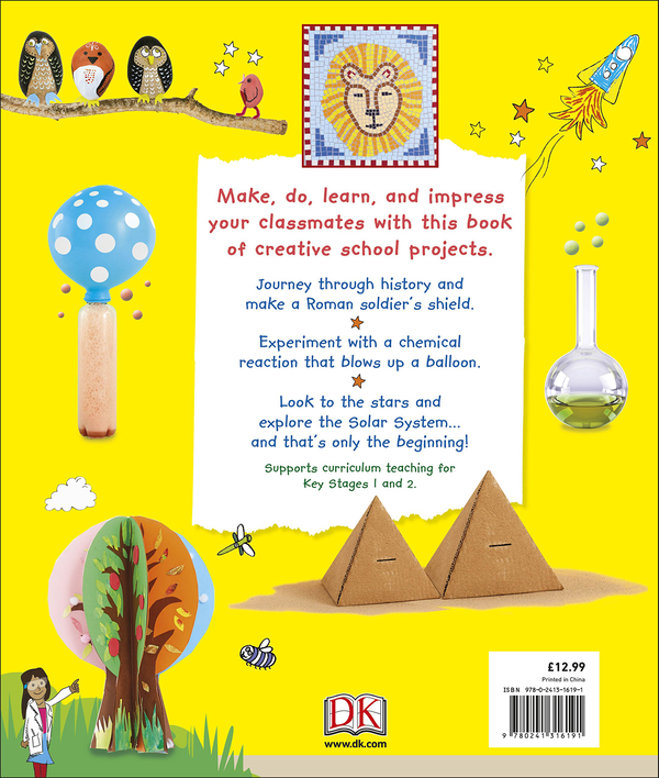Бумажная книга «Let's Make Great Projects» - фото №1