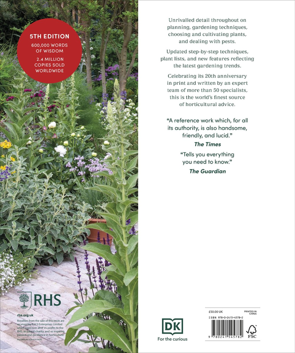 Бумажная книга «RHS Encyclopedia of Gardening», автор Кристофер Брикелл - фото №1