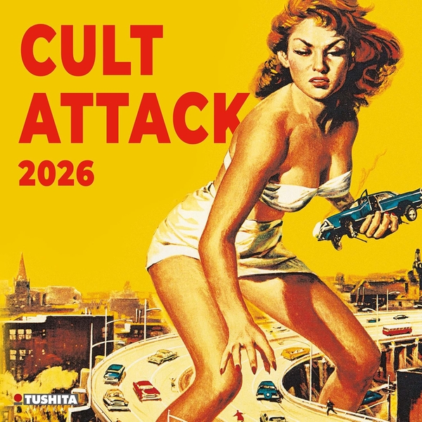 Бумажная книга «Cult Attack 2026» - фото №1