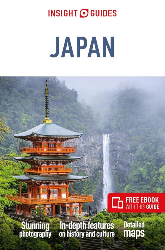 [object Object] «Japan. Travel Guide with eBook», автор Тим Блинкс - фото №1