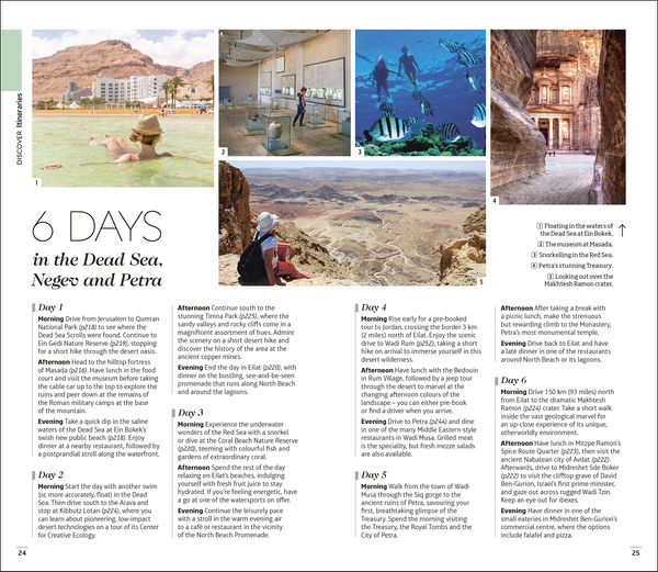 Бумажная книга «Jerusalem, Israel and the Palestinian Territories» - фото №1