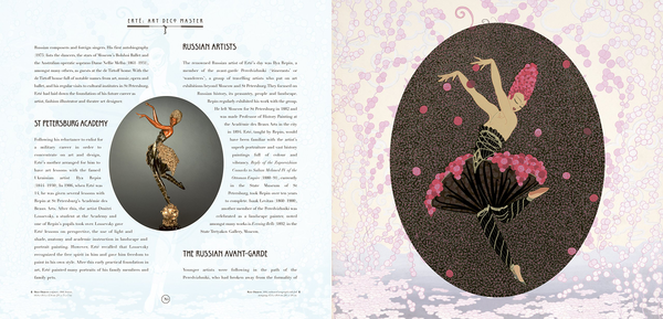 Паперова книга «Erte. Art Deco Master of Graphic Art & Illustration», автор Розалінда Ормістон - фото №1