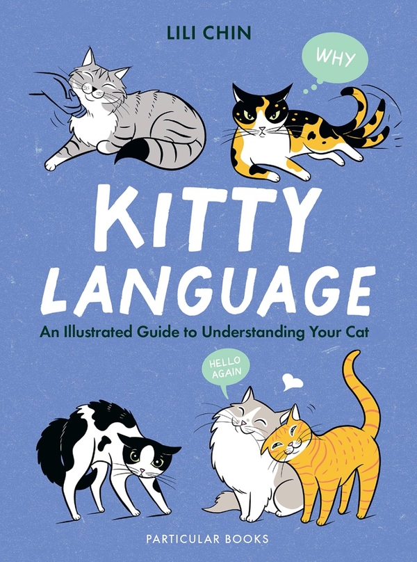 Паперова книга «Kitty Language», автор Лілі Чін - фото №1