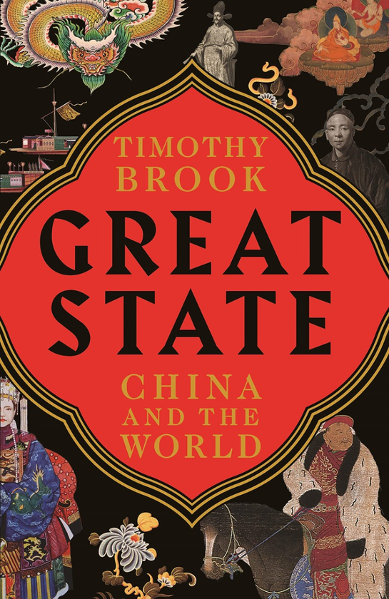 Бумажная книга «Great State. China and the World», автор Тимоти Брук - фото №1