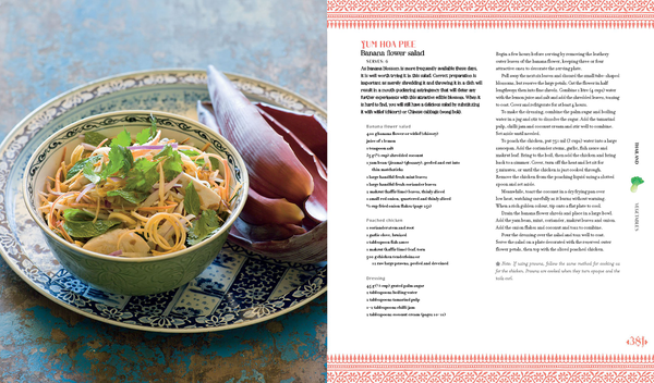 Бумажная книга «Complete Asian Cookbook», автор Шармейн Соломон - фото №1