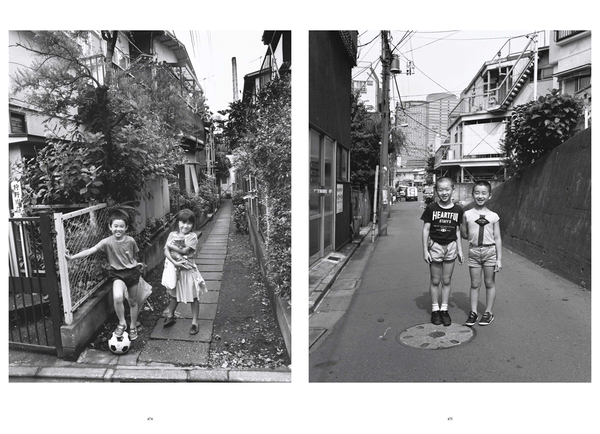 Паперова книга «Araki by Araki» - фото №1