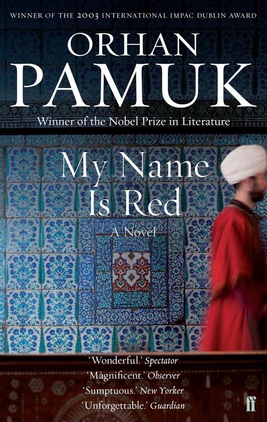 Бумажная книга «My Name Is Red», автор Орхан Памук - фото №1