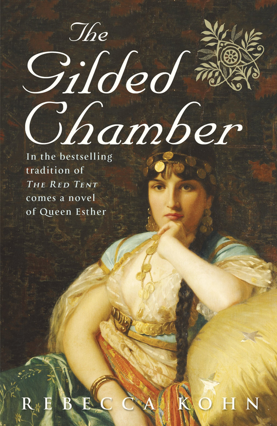 Паперова книга «The Gilded Chamber», автор Ребекка Кон - фото №1