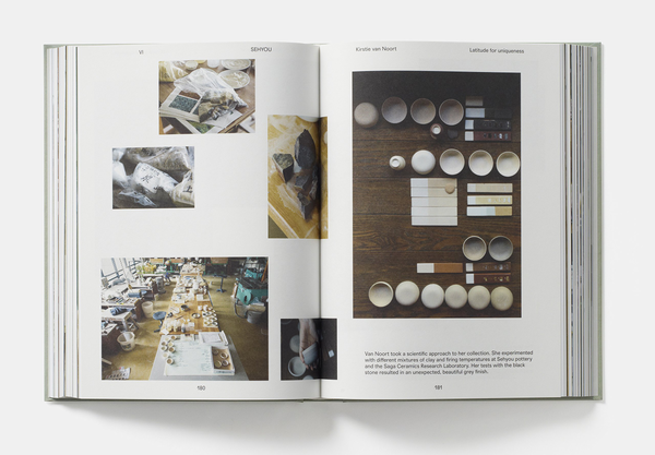 Бумажная книга «Arita / Table of Contents. Studies in Japanese Porcelain», автор Анниина Койву - фото №1