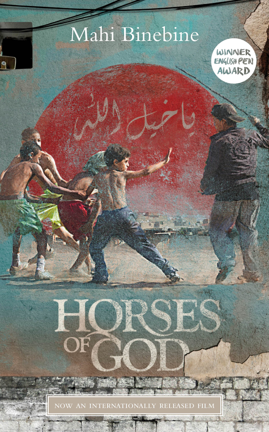 Бумажная книга «Horses of God», автор Махи Бинебин - фото №1