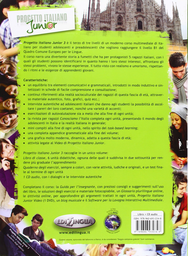 Бумажная книга «Progetto Italiano Junior: Libro + Quarderno (+CD)», автор Альбано Марин - фото №1