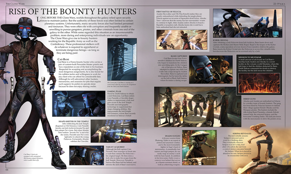 Паперова книга «Star Wars™. The Ultimate Visual Guide», автор Даніель Воллес - фото №1