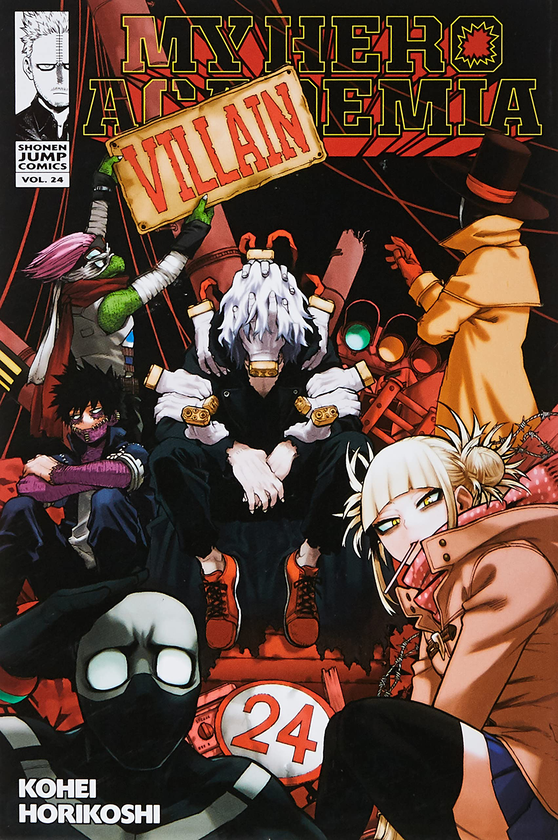 Бумажная книга «My Hero Academia, Vol. 24», автор Кохэй Хорикоси - фото №1