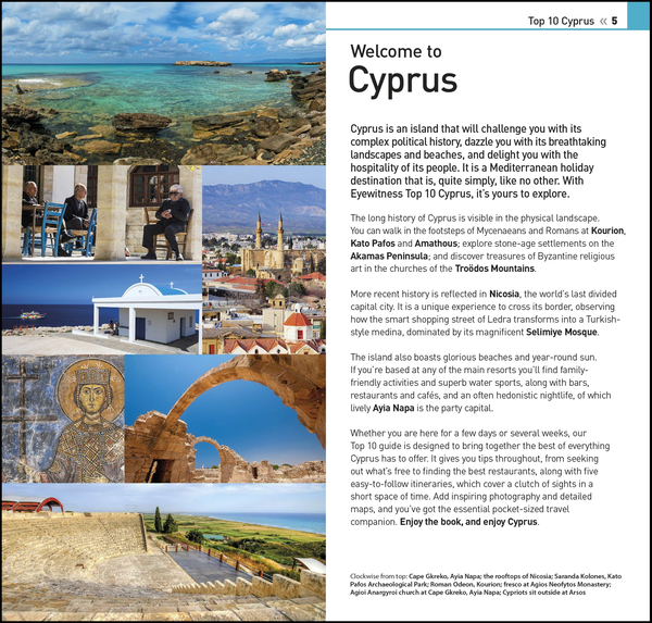Бумажная книга «Cyprus» - фото №1