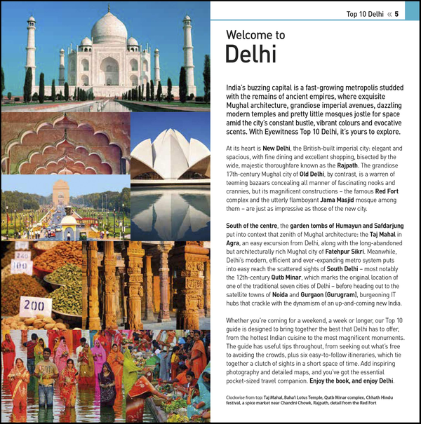 Паперова книга «Delhi» - фото №1
