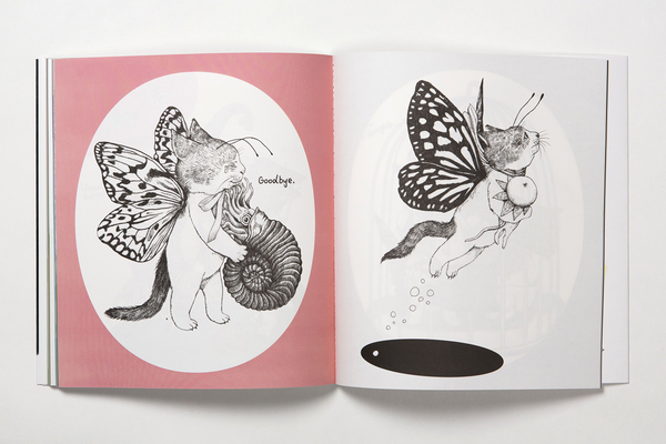 Бумажная книга «Yuko Higuchi's Magical Colouring Museum», автор Юко Хигучи - фото №1