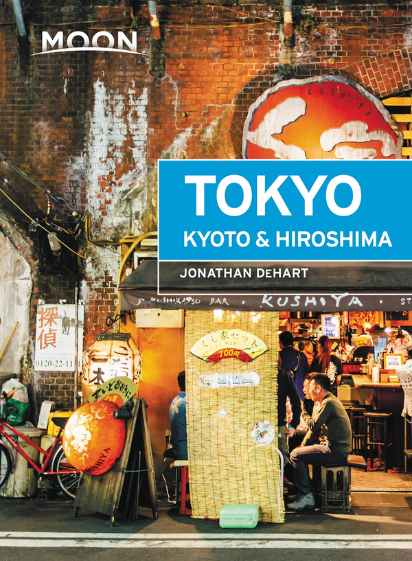 Бумажная книга «Moon Tokyo, Kyoto & Hiroshima», автор Джонатан ДеХарт - фото №1