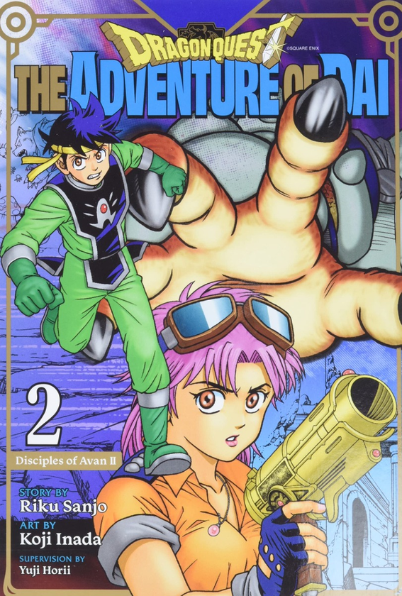 Бумажная книга «Dragon Quest. The Adventure of Dai. Volume 2», автор Рику Санджо - фото №1