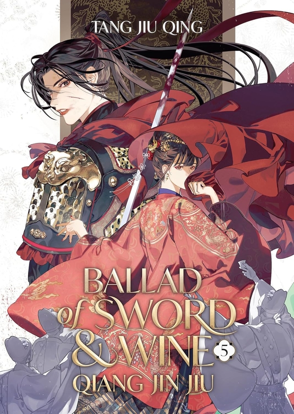 Бумажная книга «Ballad of Sword and Wine: Qiang Jin Jiu (Novel). Volume 5», автор Тан Цзю Цин - фото №1