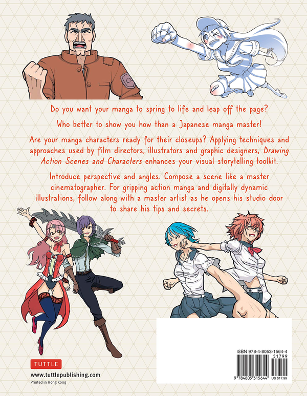 Паперова книга «How to Create Manga. Drawing Action Scenes and Characters», автор Шиката Шийомі - фото №1