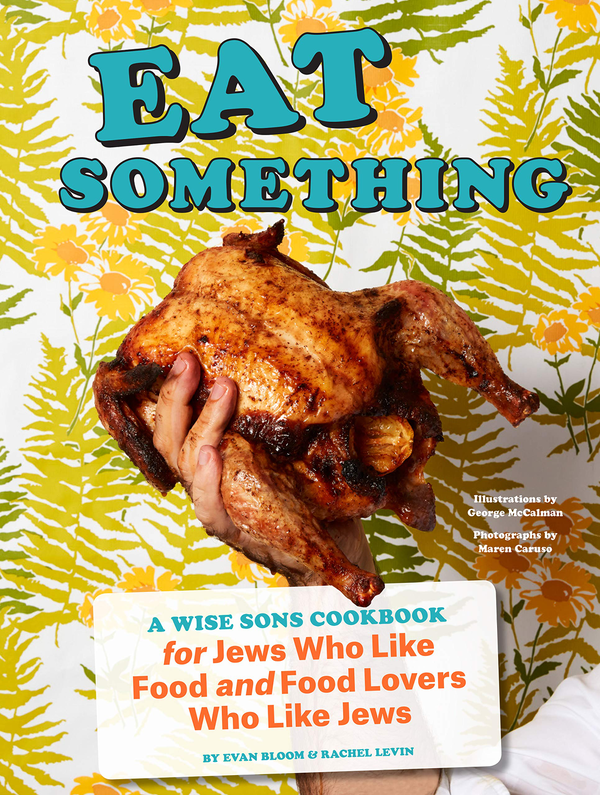 Бумажная книга «Eat Something» - фото №1