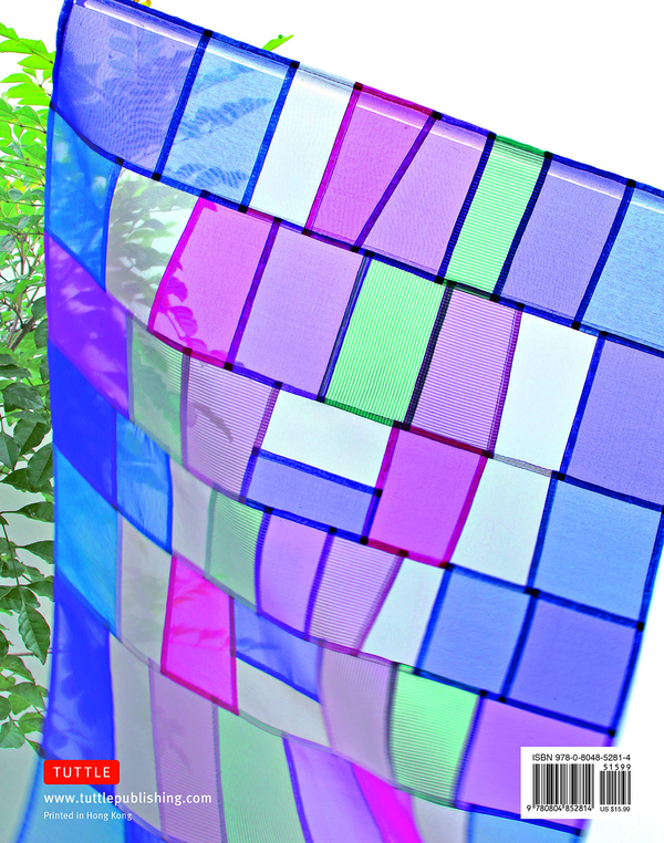 Паперова книга «Korean Patchwork Quilting. 37 Modern Bojagi Style Projects», автор Чой Янсук - фото №1