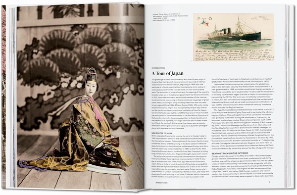 Бумажная книга «Japan 1900», авторов Сабина Арке, Себастьян Добсон - фото №1
