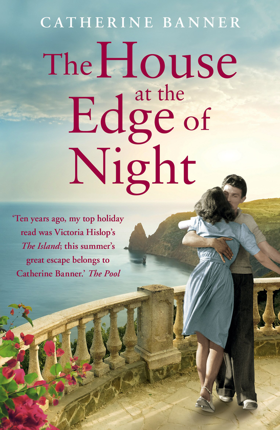 Паперова книга «The House at the Edge of Night», автор Кетрін Беннер - фото №1