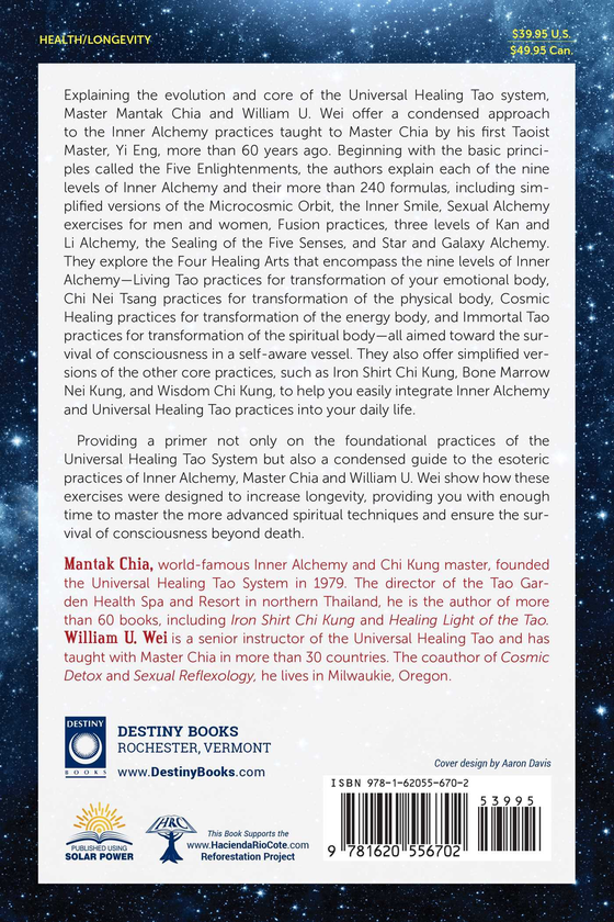 Паперова книга «The Tao of Immortality: The Four Healing Arts and the Nine Levels of Alchemy», авторів Мантак Чіа, Уільям У. Вей - фото №1