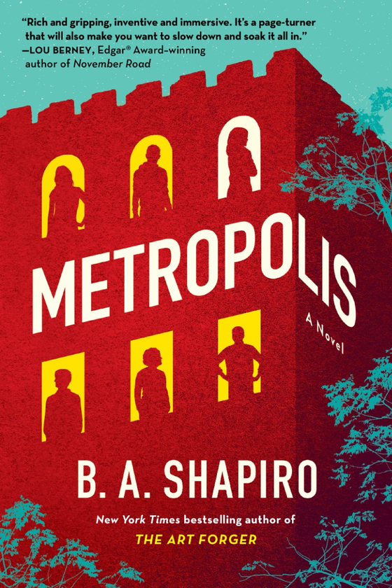 Бумажная книга «Metropolis», автор Б. Шапиро - фото №1
