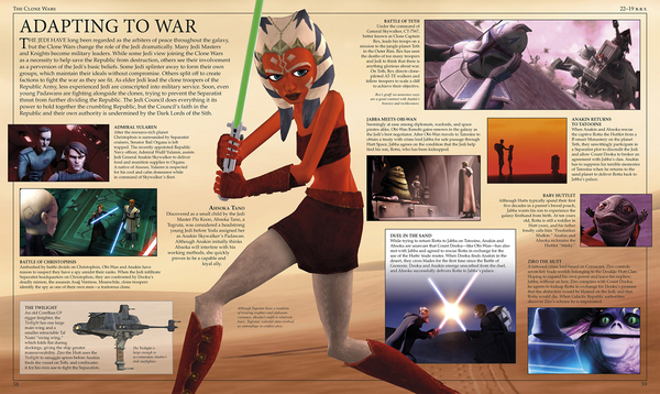 Паперова книга «Star Wars™. The Ultimate Visual Guide», автор Даніель Воллес - фото №1