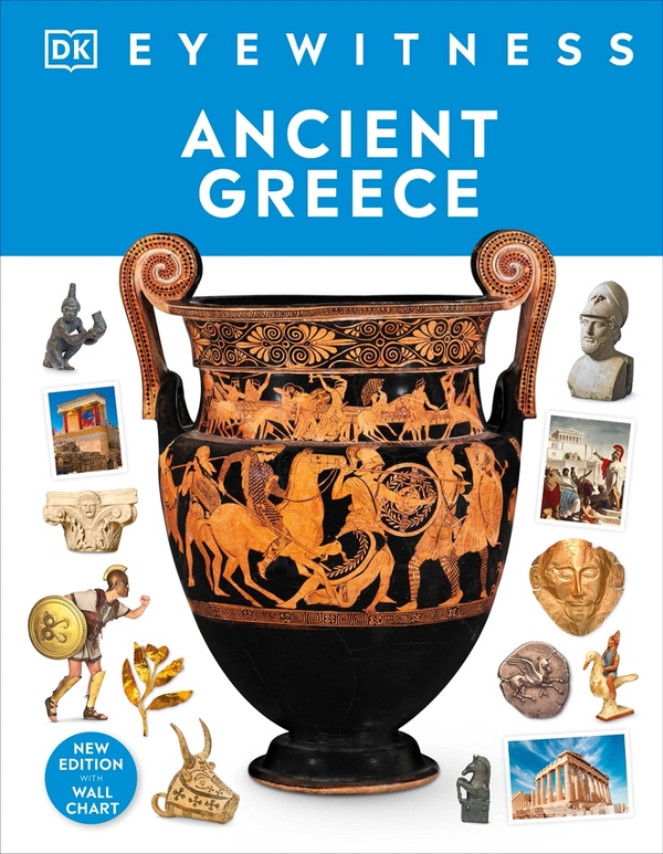 [object Object] «Ancient Greece» - фото №1