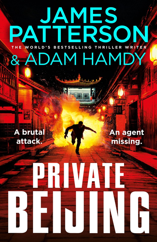Бумажная книга «Private Beijing», авторов Джеймс Паттерсон, Адам Хамди - фото №1